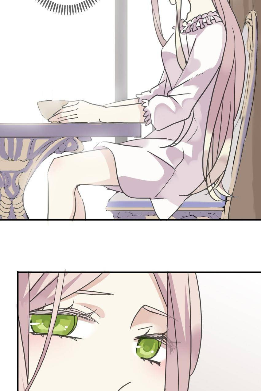 Sweet Bite Marks Chapter 37 page 30 - 