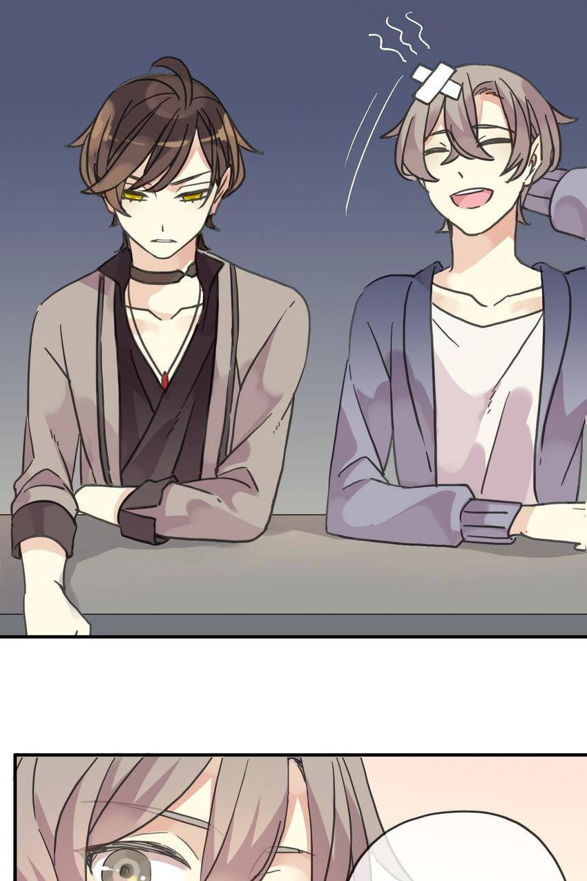 Sweet Bite Marks Chapter 37 page 39 - 