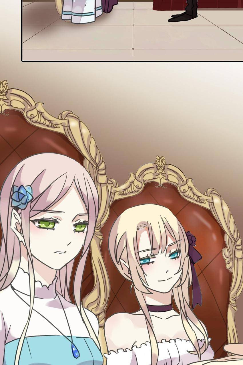 Sweet Bite Marks Chapter 37 page 73 - 