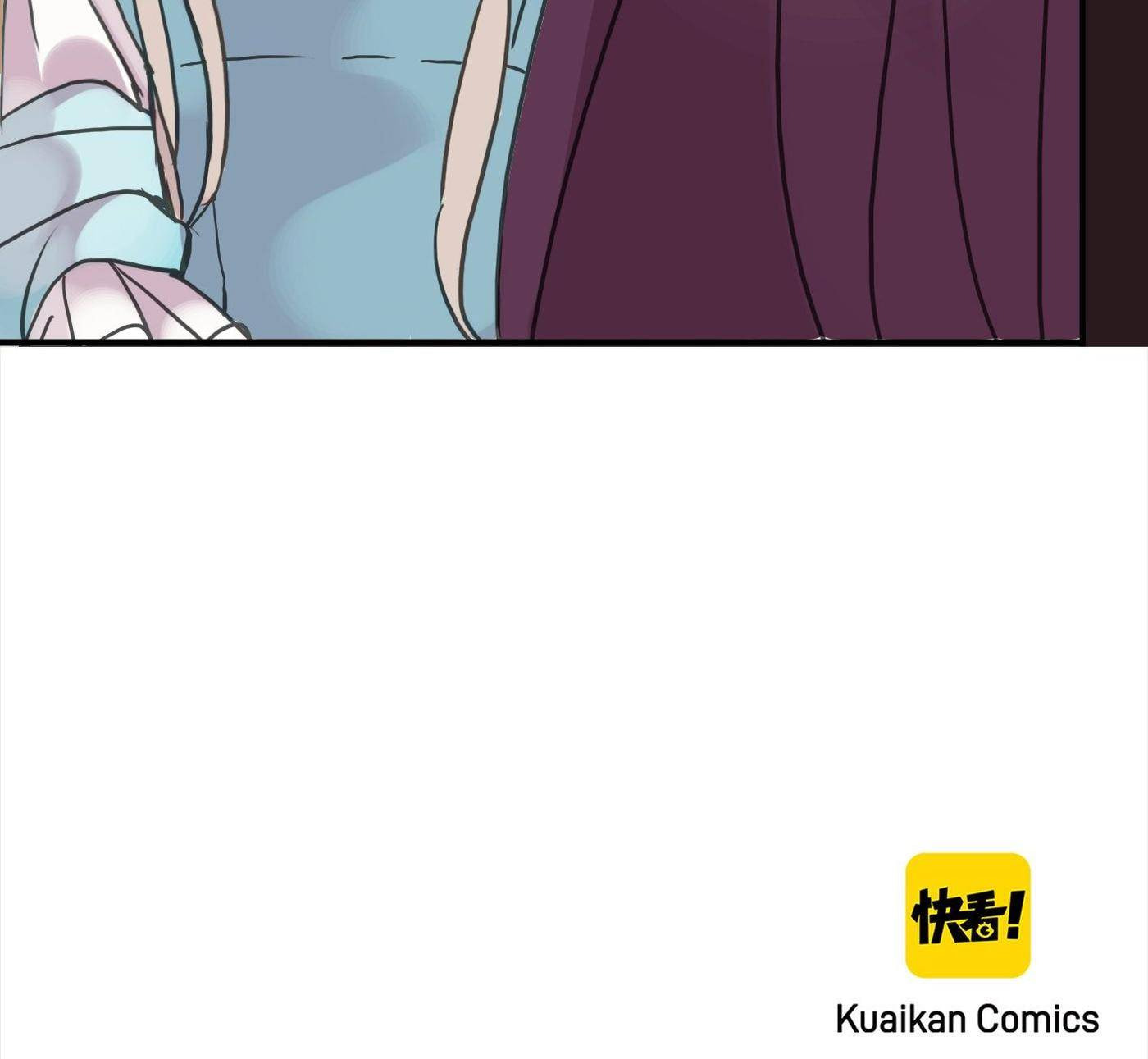 Sweet Bite Marks Chapter 37 page 78 - 