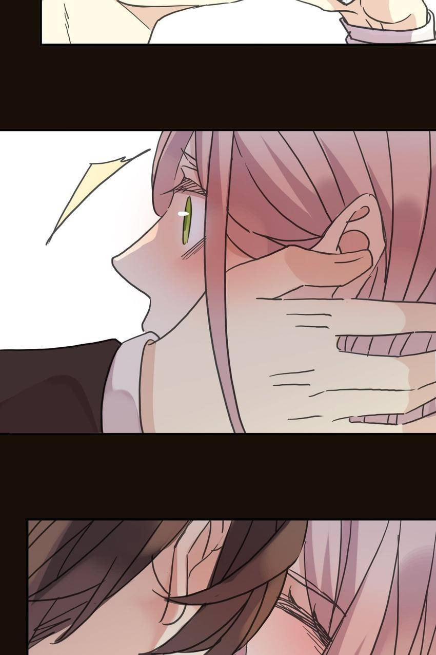 Sweet Bite Marks Chapter 39 page 43 - 