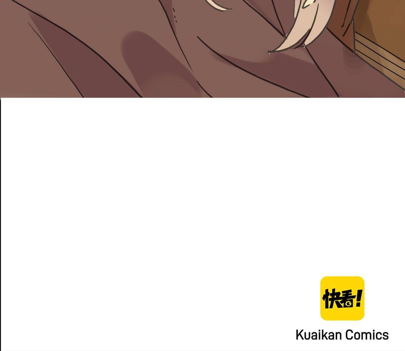 Sweet Bite Marks Chapter 39 page 50 - 