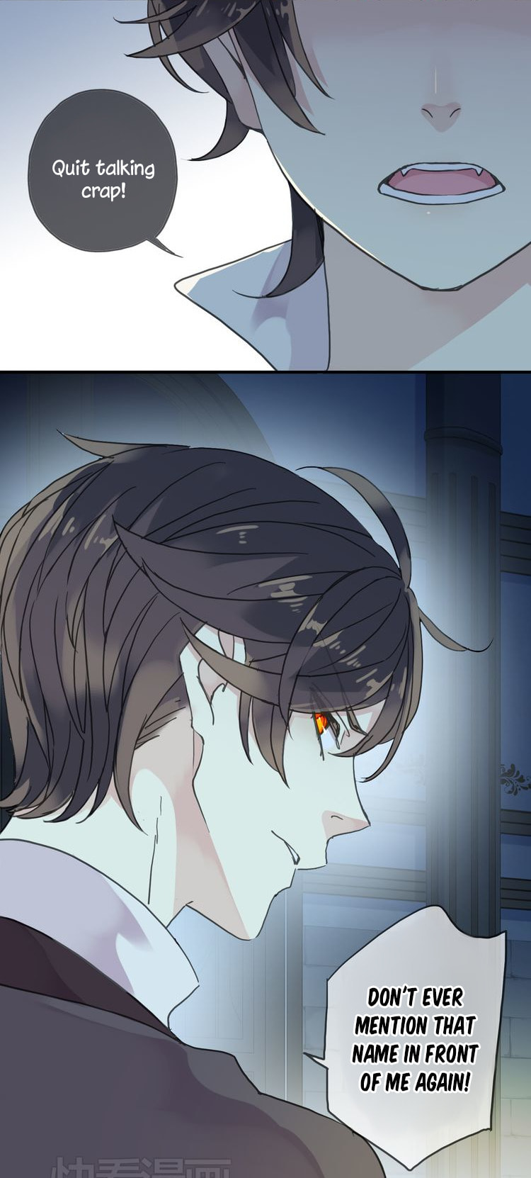 Sweet Bite Marks Chapter 4 page 25 - 