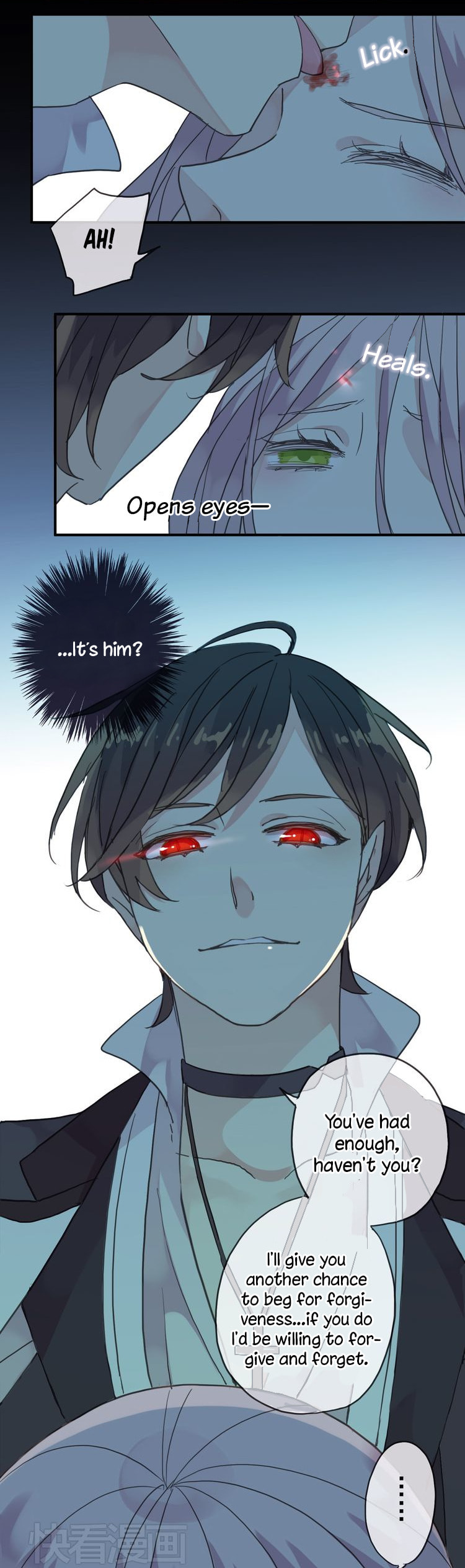 Sweet Bite Marks Chapter 4 page 7 - 