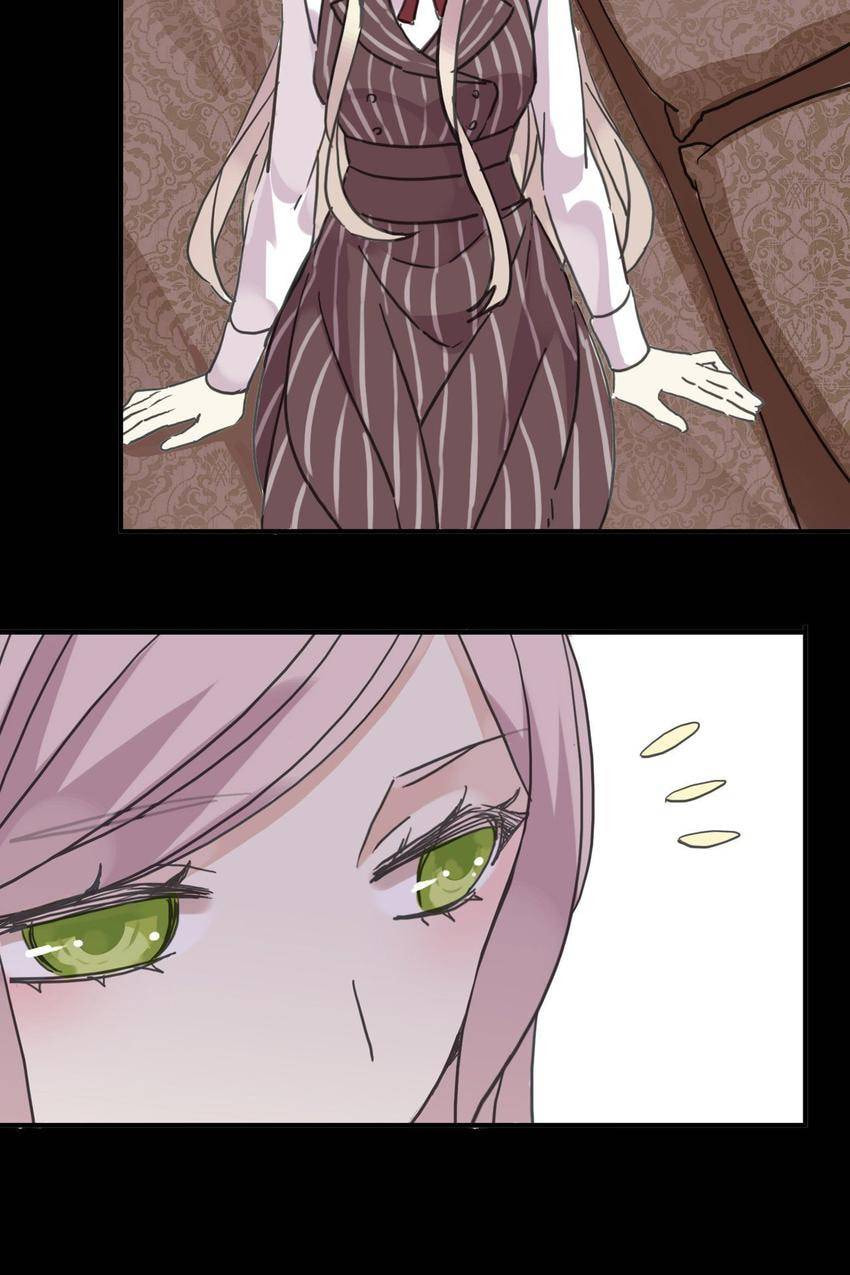 Sweet Bite Marks Chapter 40 page 22 - 