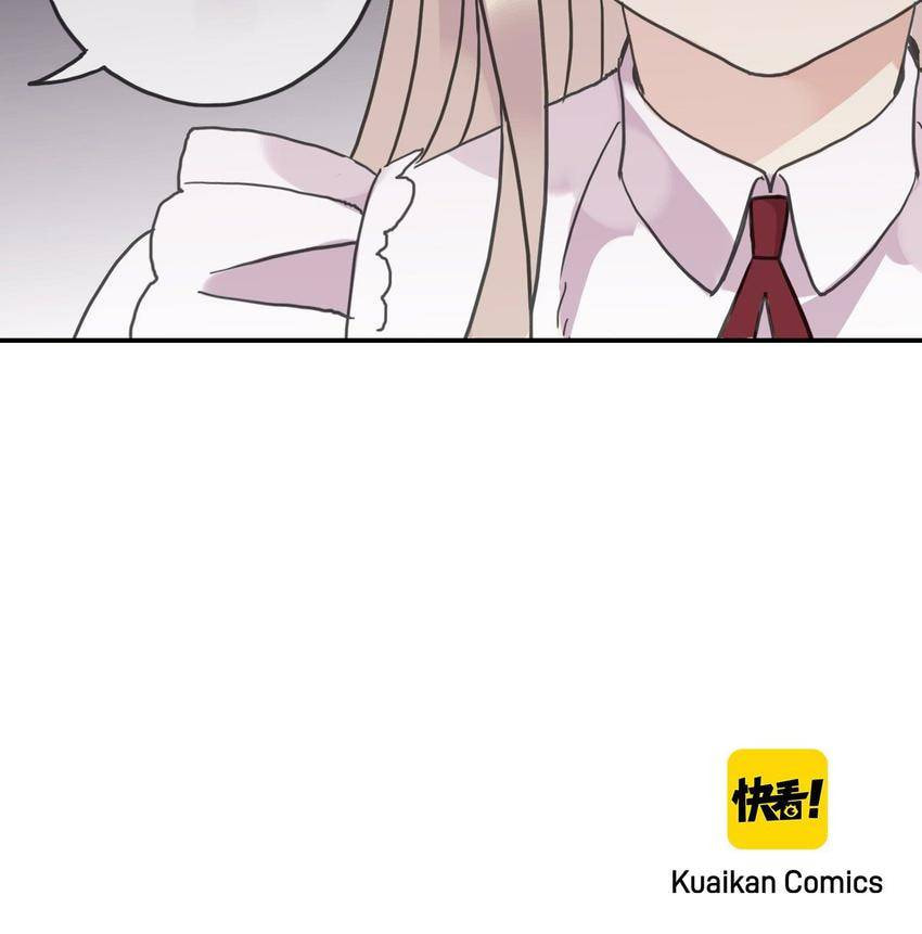 Sweet Bite Marks Chapter 40 page 42 - 
