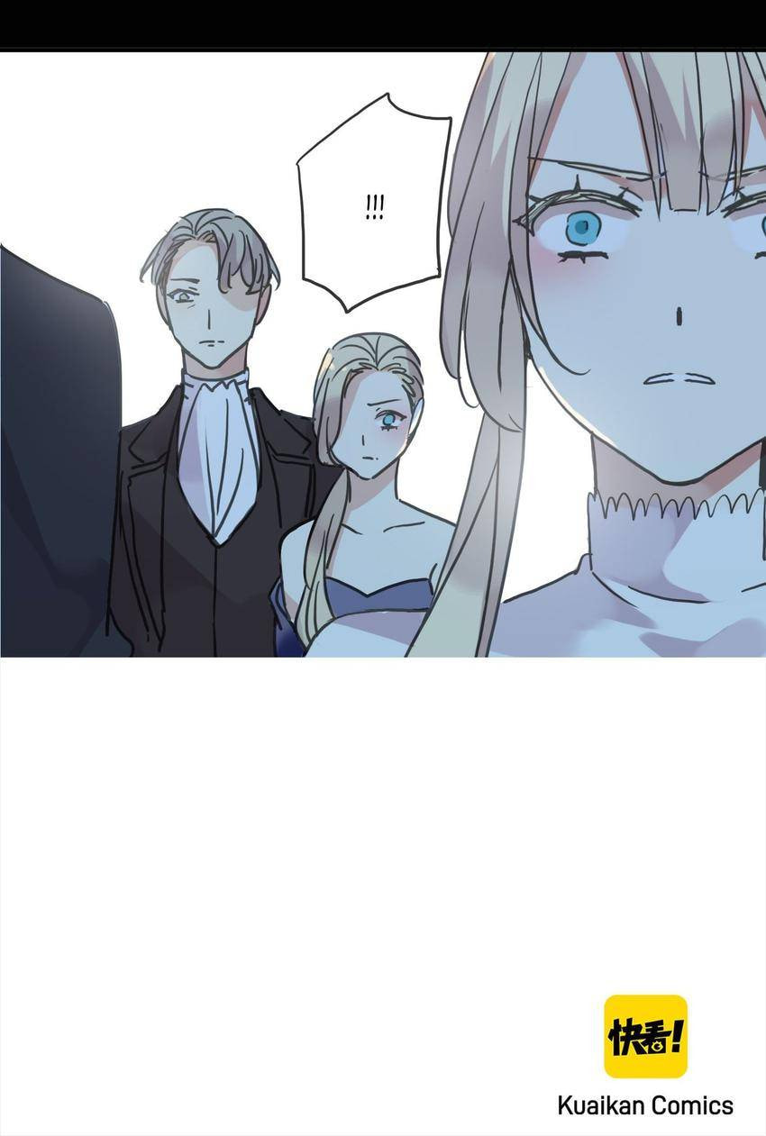 Sweet Bite Marks Chapter 41 page 74 - 