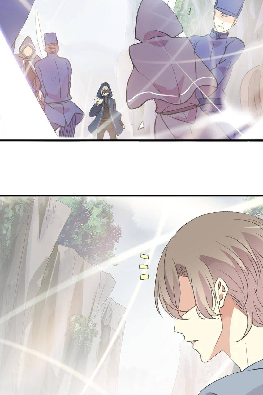 Sweet Bite Marks Chapter 42.5 page 3 - 