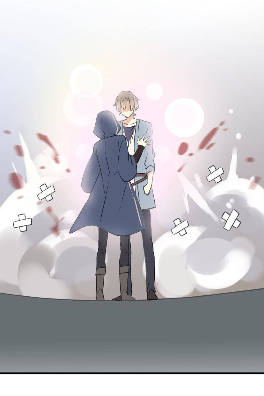 Sweet Bite Marks Chapter 42.5 page 24 - 