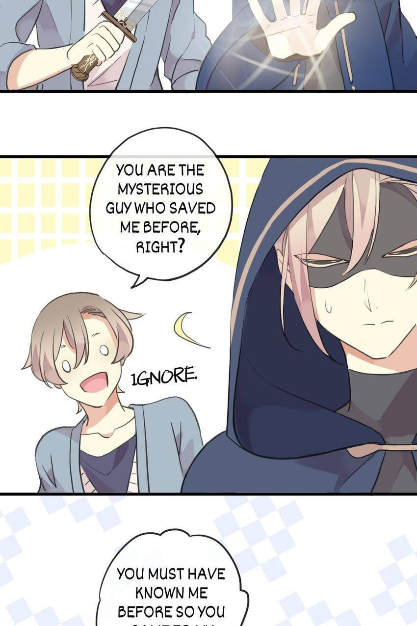 Sweet Bite Marks Chapter 42.5 page 5 - 