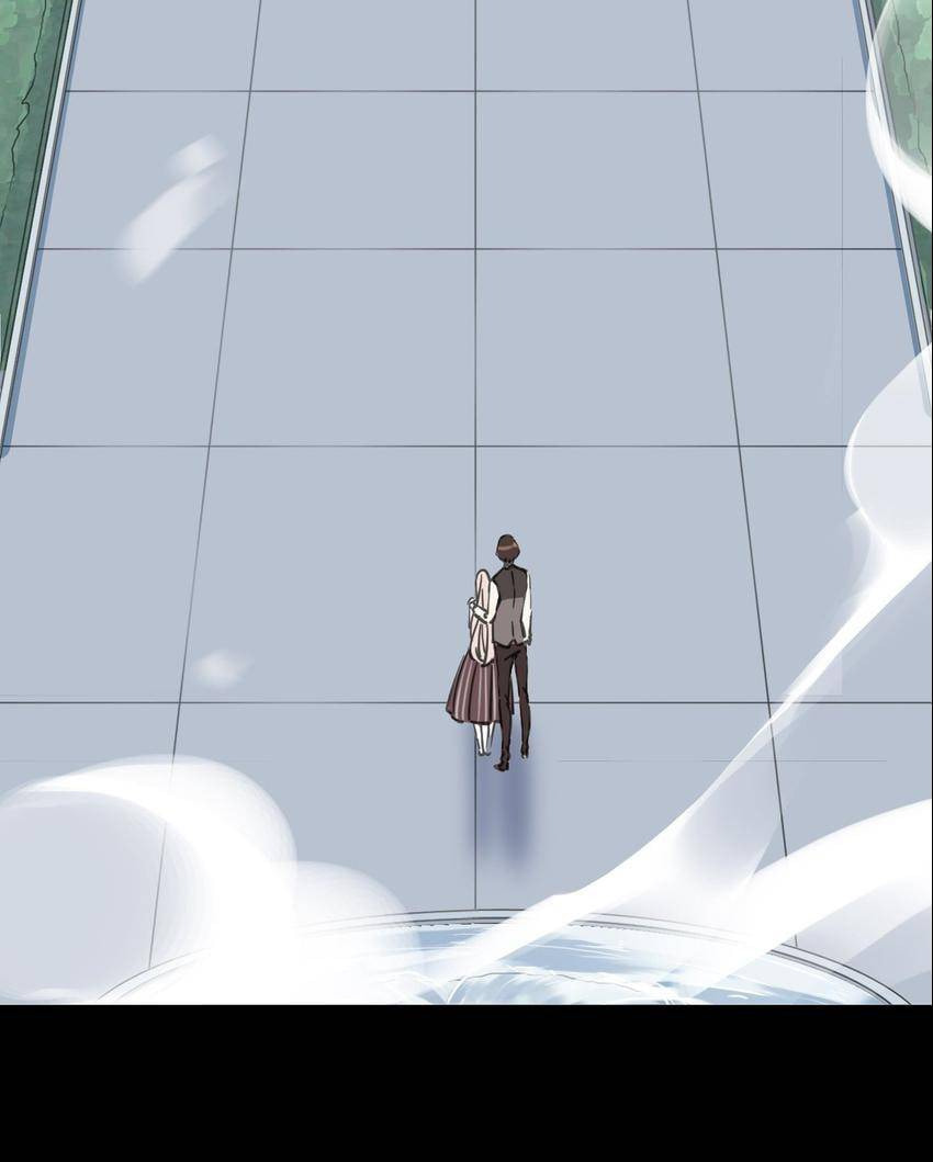 Sweet Bite Marks Chapter 42 page 22 - 
