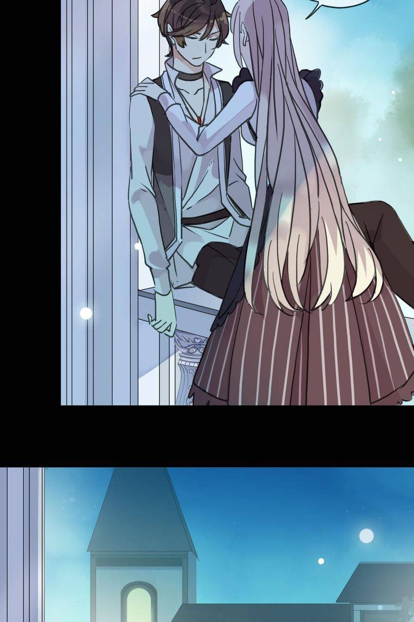 Sweet Bite Marks Chapter 42 page 26 - 