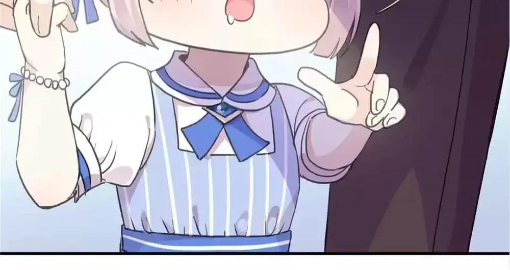 Sweet Bite Marks Chapter 5.1 page 12 - 