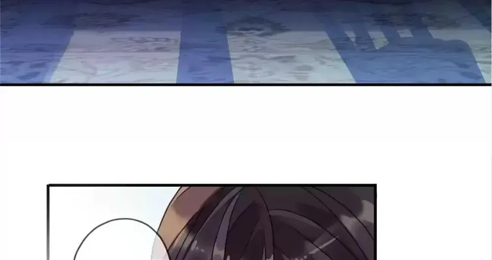 Sweet Bite Marks Chapter 5.1 page 24 - 