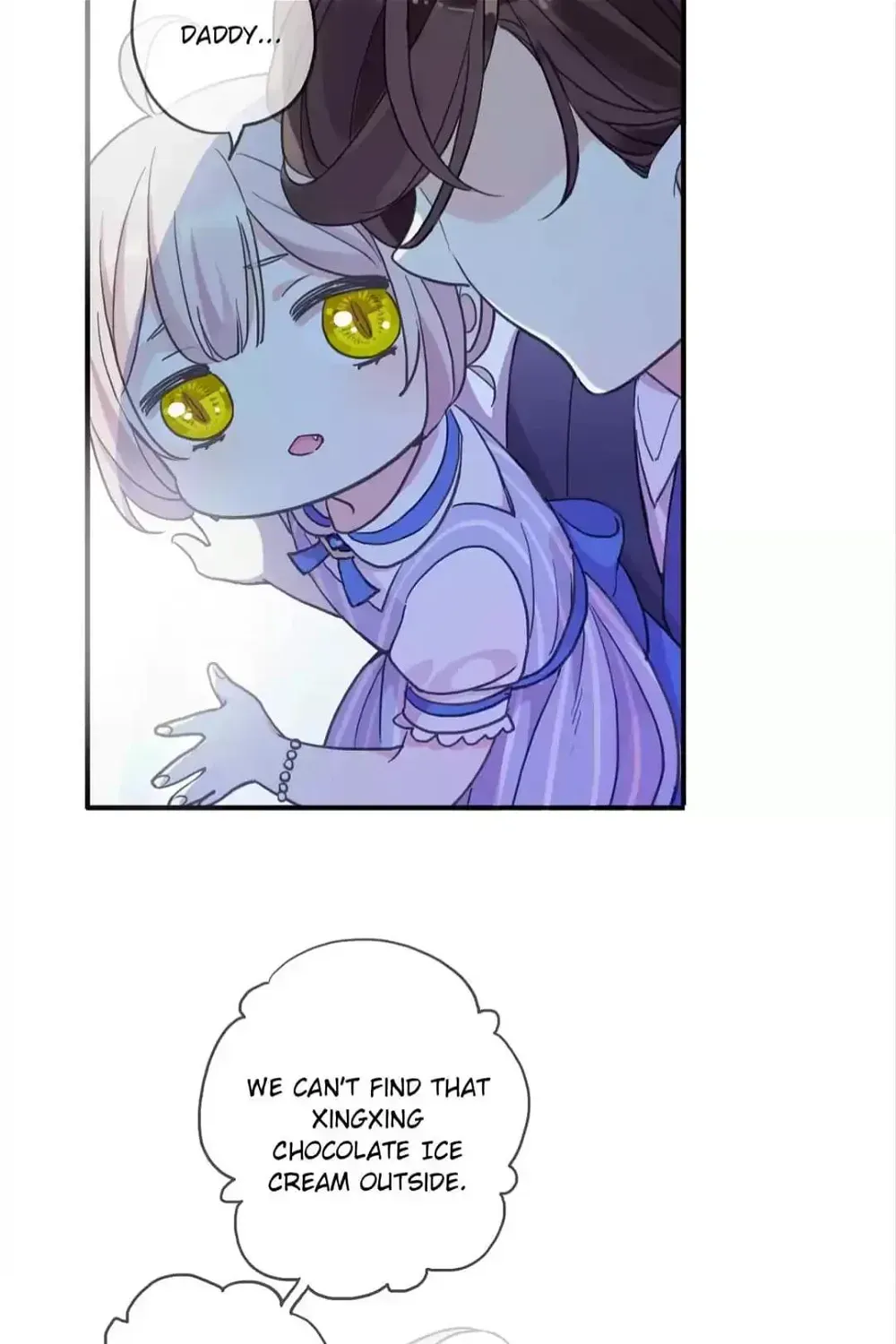 Sweet Bite Marks Chapter 5.1 page 25 - 
