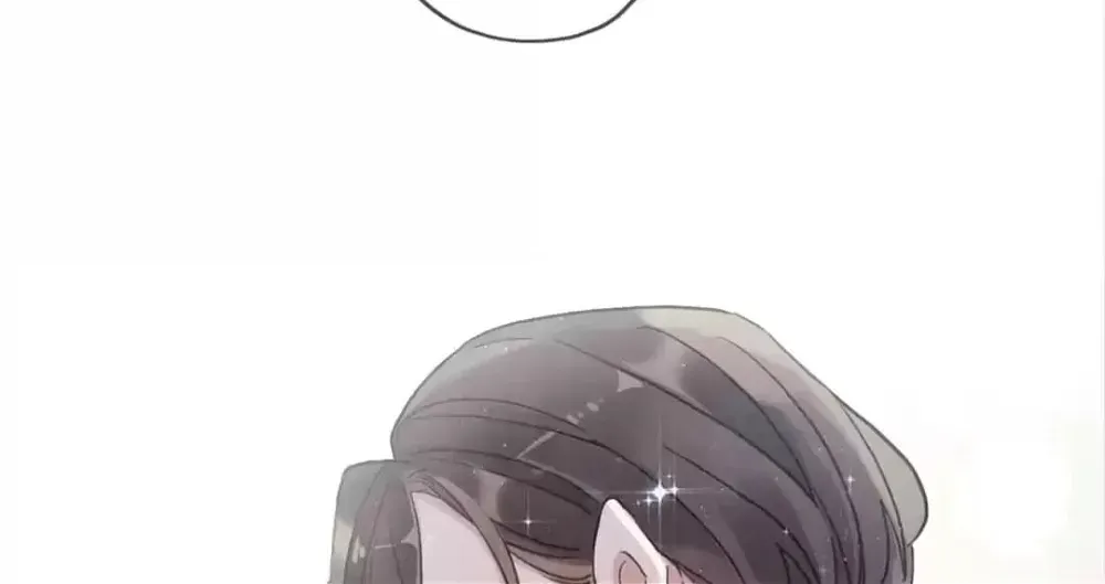 Sweet Bite Marks Chapter 5.1 page 73 - 