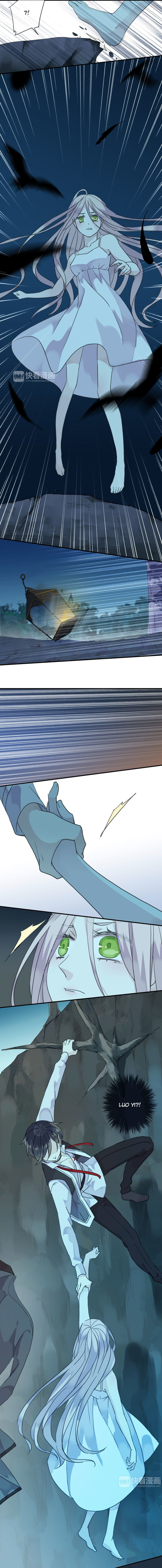 Sweet Bite Marks Chapter 5 page 4 - 