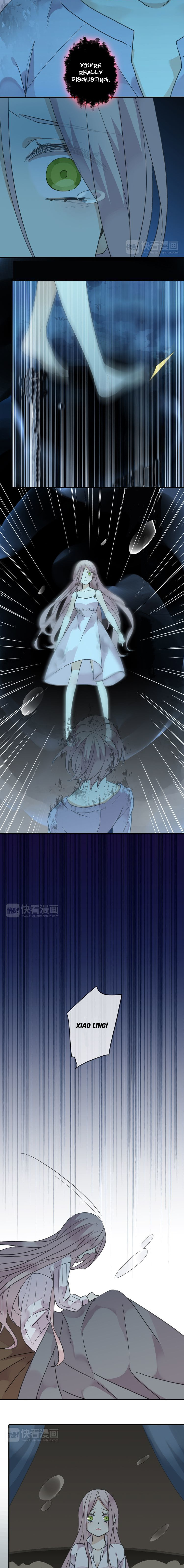 Sweet Bite Marks Chapter 7 page 5 - 