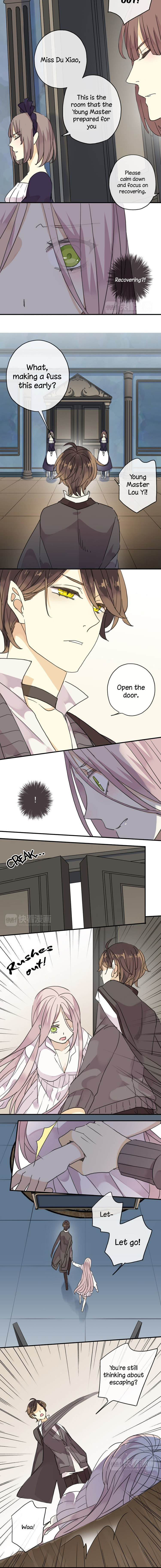 Sweet Bite Marks Chapter 7 page 7 - 