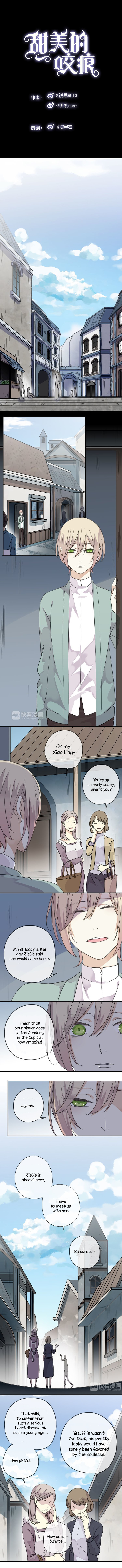 Sweet Bite Marks Chapter 8 page 3 - 