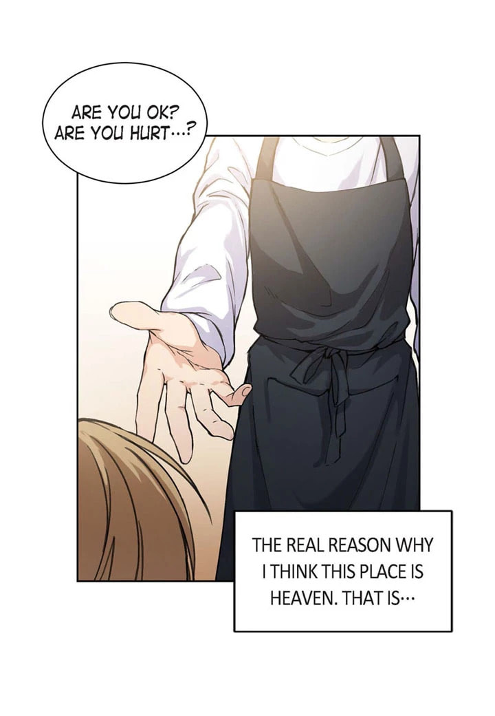 Sweet Caress Chapter 1 page 16 - 