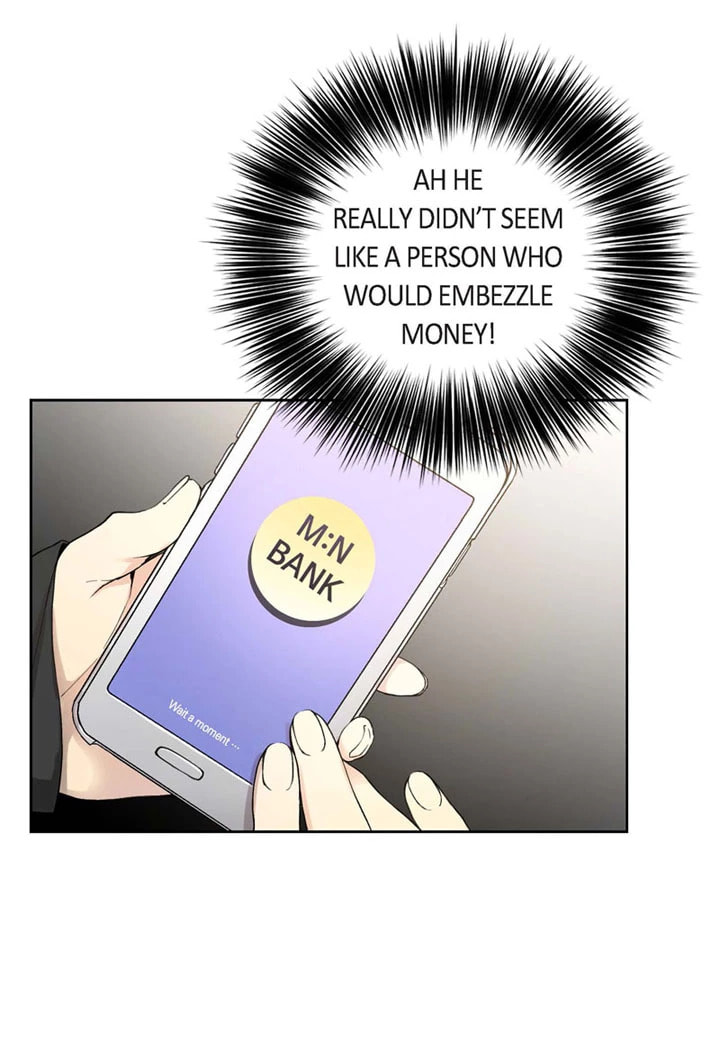 Sweet Caress Chapter 1 page 26 - 