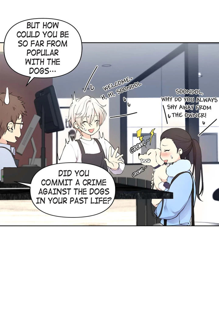 Sweet Caress Chapter 1 page 38 - 
