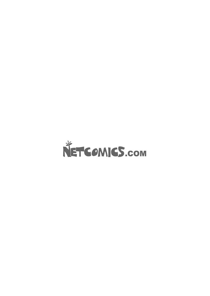 Sweet Caress Chapter 1 page 50 - 