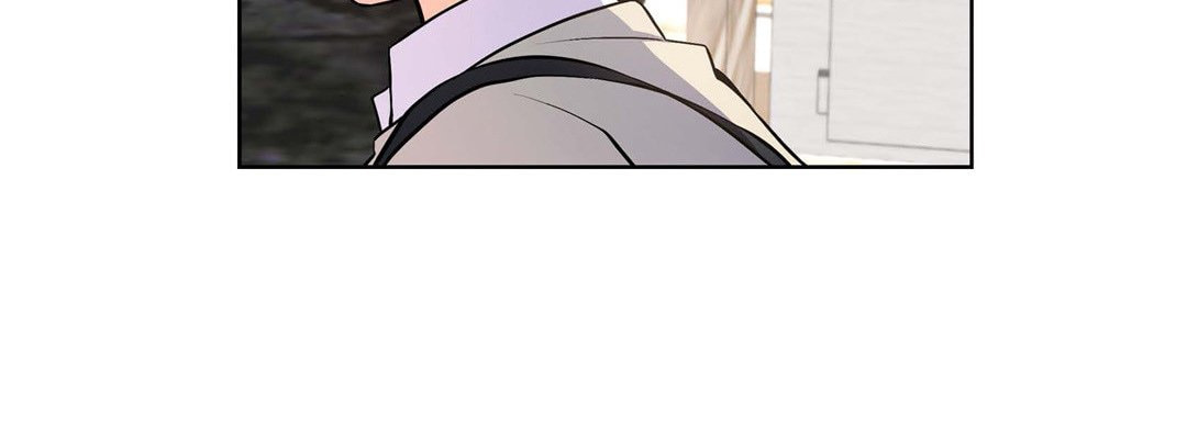 Sweet Caress Chapter 10 page 128 - 