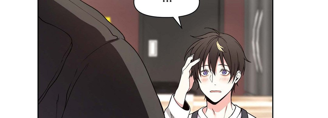Sweet Caress Chapter 10 page 186 - 