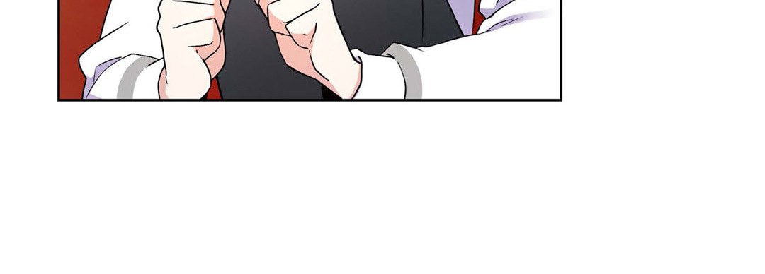 Sweet Caress Chapter 10 page 200 - 