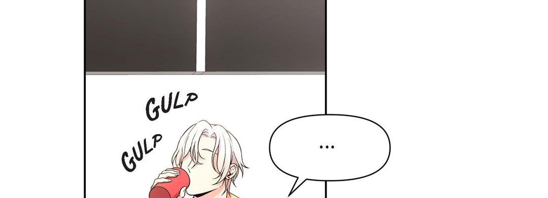 Sweet Caress Chapter 10 page 21 - 
