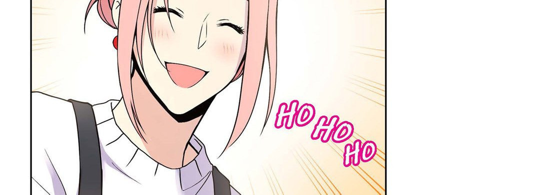 Sweet Caress Chapter 10 page 206 - 