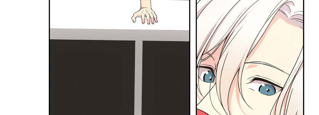 Sweet Caress Chapter 10 page 23 - 