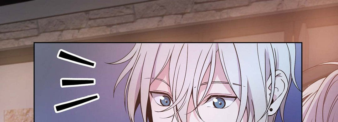 Sweet Caress Chapter 10 page 221 - 