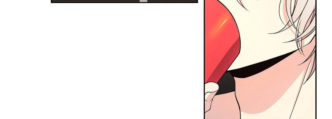 Sweet Caress Chapter 10 page 24 - 