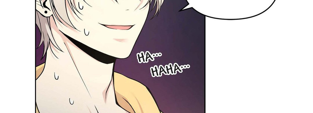 Sweet Caress Chapter 10 page 47 - 