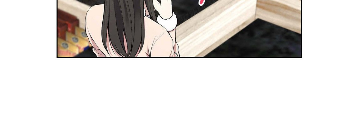 Sweet Caress Chapter 10 page 72 - 