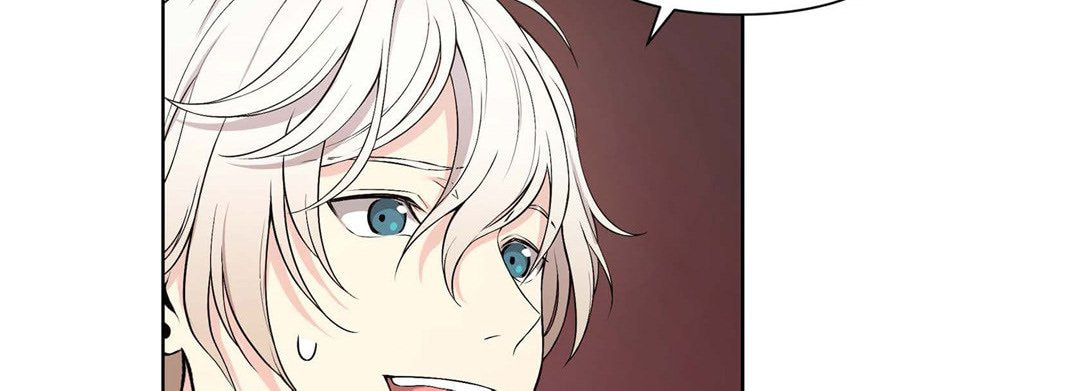 Sweet Caress Chapter 10 page 74 - 