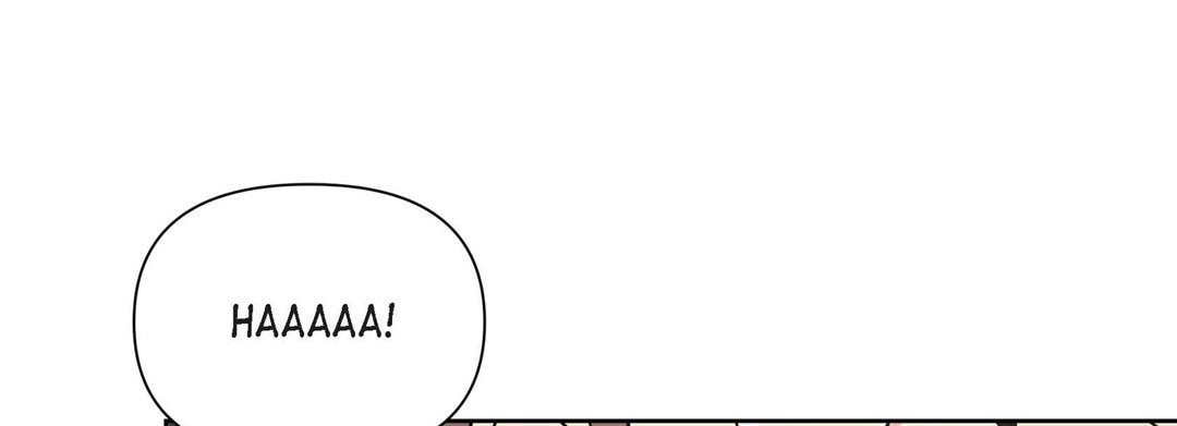 Sweet Caress Chapter 10 page 89 - 