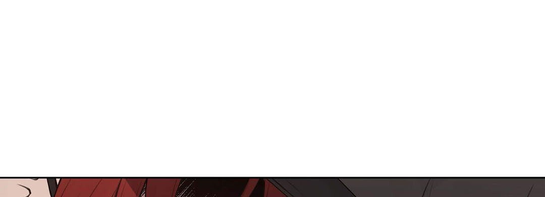 Sweet Caress Chapter 11 page 153 - 