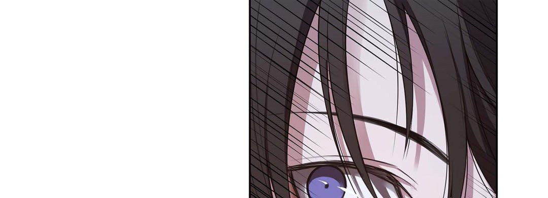 Sweet Caress Chapter 11 page 161 - 