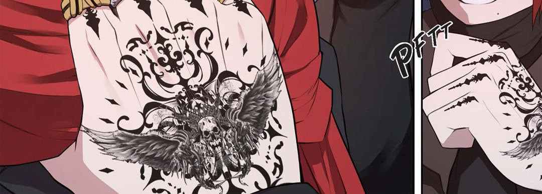 Sweet Caress Chapter 11 page 192 - 