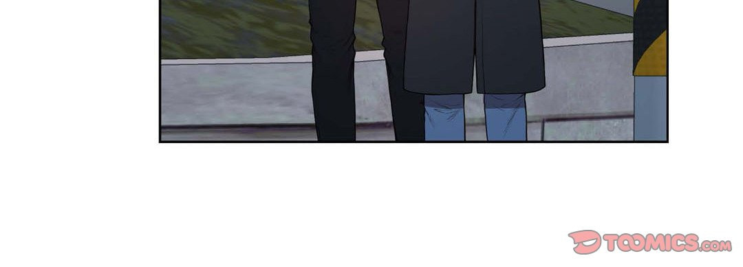 Sweet Caress Chapter 11 page 196 - 