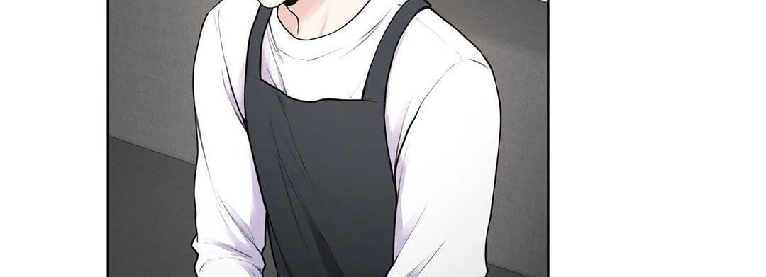 Sweet Caress Chapter 11 page 43 - 