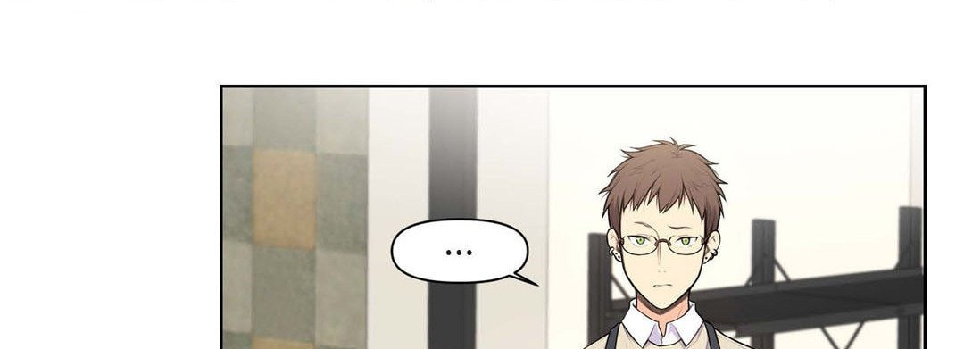 Sweet Caress Chapter 11 page 83 - 
