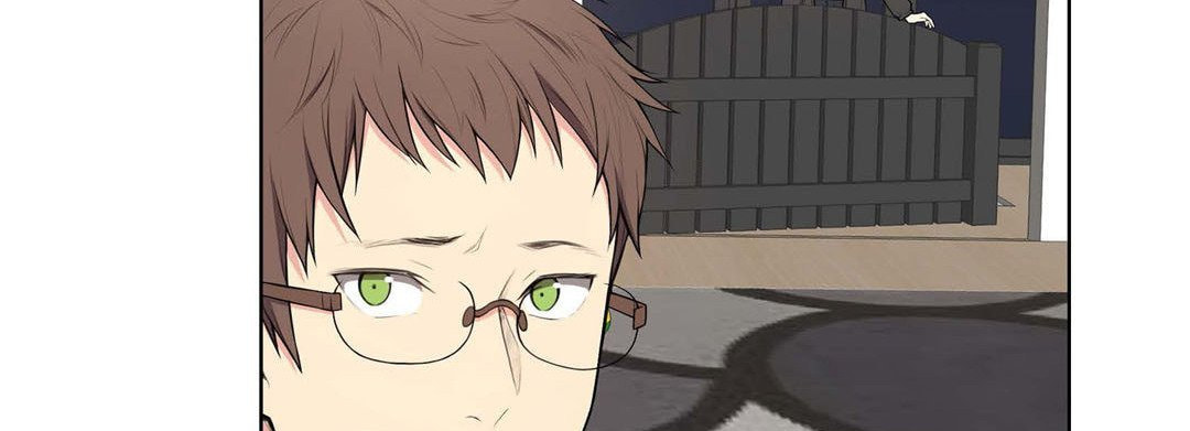 Sweet Caress Chapter 11 page 86 - 