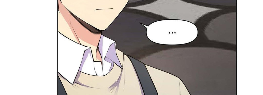 Sweet Caress Chapter 11 page 87 - 
