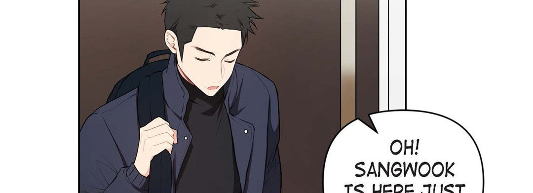 Sweet Caress Chapter 12 page 122 - 