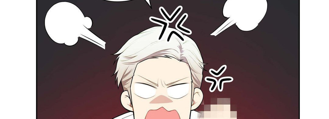 Sweet Caress Chapter 12 page 138 - 